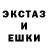 Метадон methadone CrazyTeresha