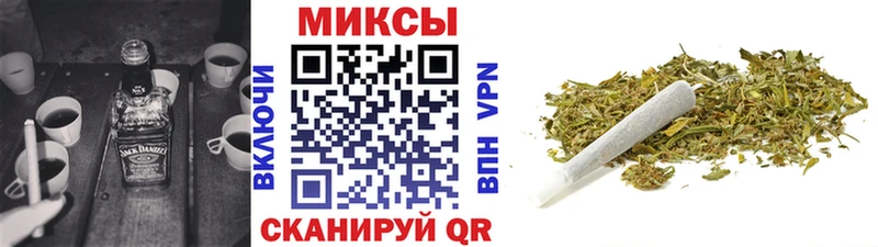 БУТИРАТ жидкий экстази  продажа наркотиков  Берёзовский 