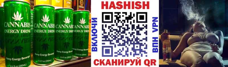 Cannafood конопля  где можно купить наркотик  Берёзовский 