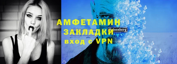 крисы Осташков