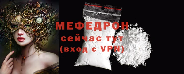 гидра Переславль-Залесский