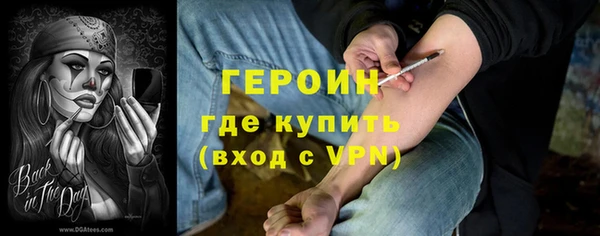 MDMA Premium VHQ Верхний Тагил