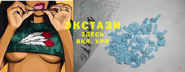 соль ск Пестово
