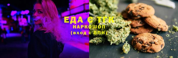 MDMA Premium VHQ Верхний Тагил