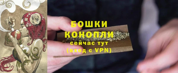 mdma Весьегонск