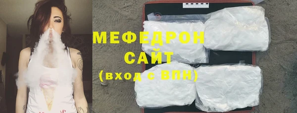 ALPHA-PVP Остров