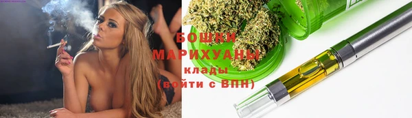 мефедрон Пересвет