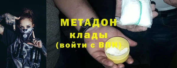 ALPHA-PVP Остров