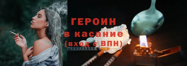 гидра Переславль-Залесский