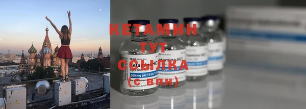 мефедрон Пересвет