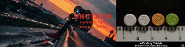 крисы Осташков
