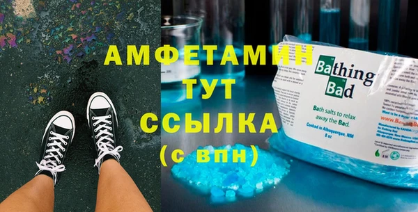 крисы Осташков