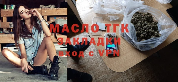 крисы Осташков