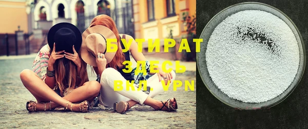 mdma Весьегонск