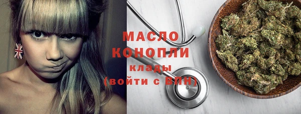 ALPHA-PVP Остров