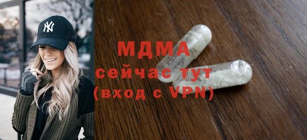 ALPHA-PVP Остров