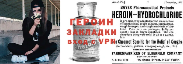 ALPHA-PVP Остров
