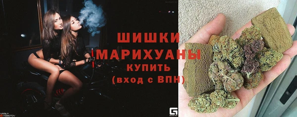 mdma Осинники