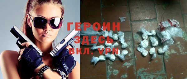 крисы Осташков