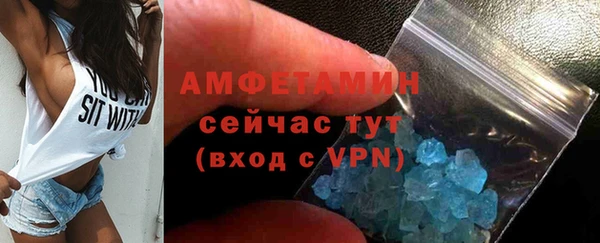 гидра Переславль-Залесский