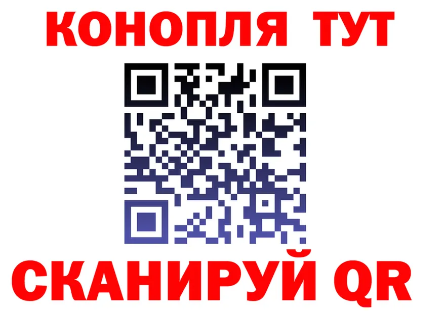Canna-Cookies конопля зеркало дарк нет ссылка на мегу Берёзовский