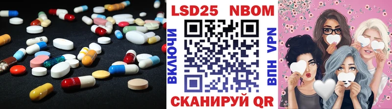 где купить   Берёзовский  гидра ССЫЛКА  LSD-25 экстази кислота 