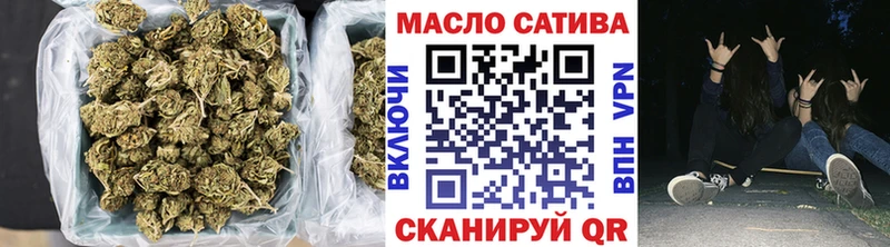 ТГК Wax  Берёзовский 